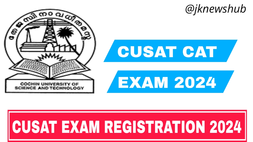 CUSAT Registration Form 2024