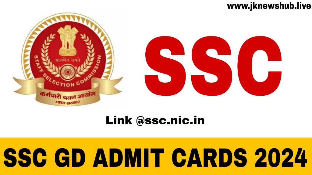 SSC GD Admit Cards 2024